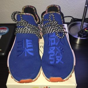 Pharrell nmds ultraboost,nmds